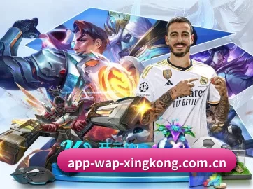 app-wap-xingkong.com.cn APP